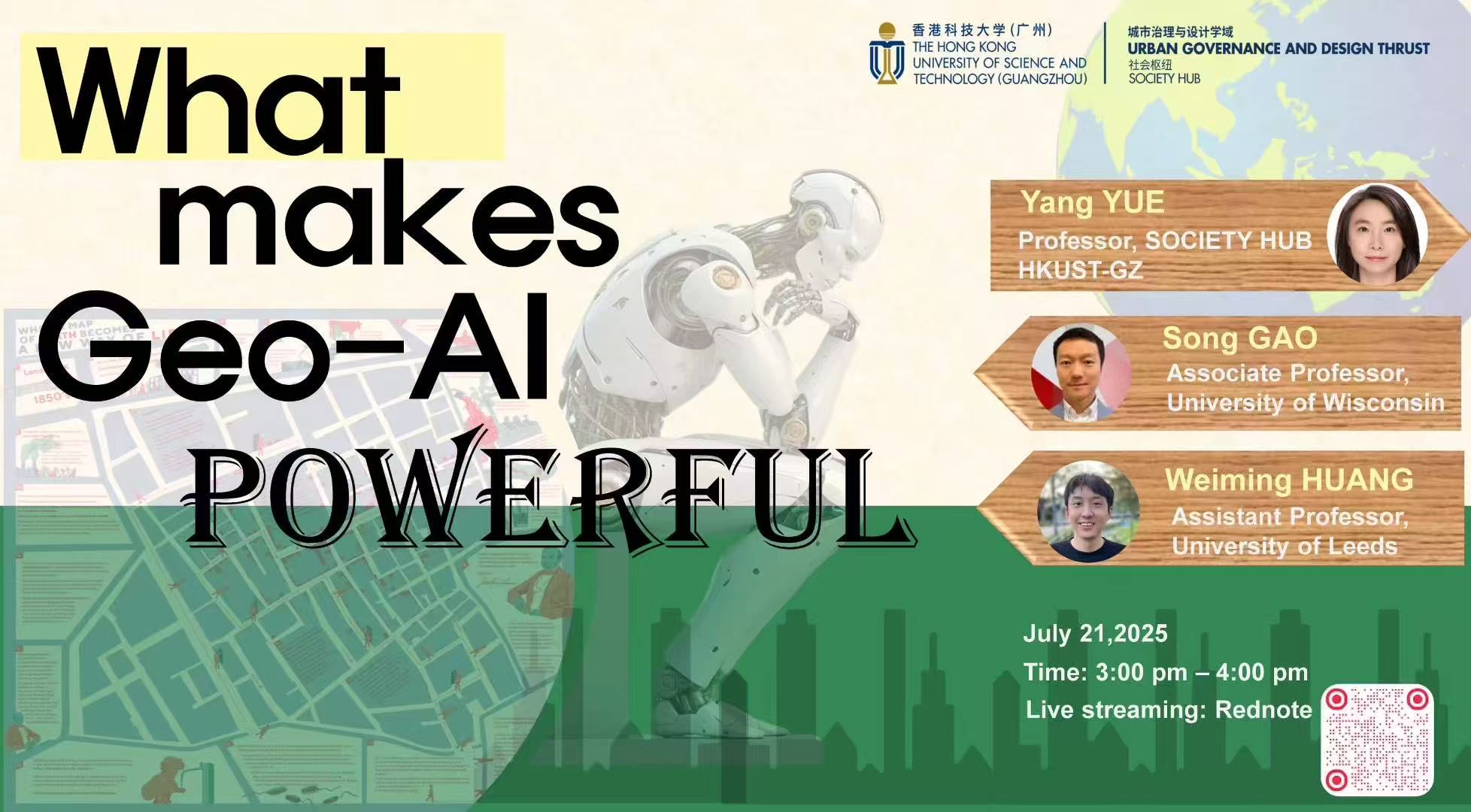 HKUST-GZ