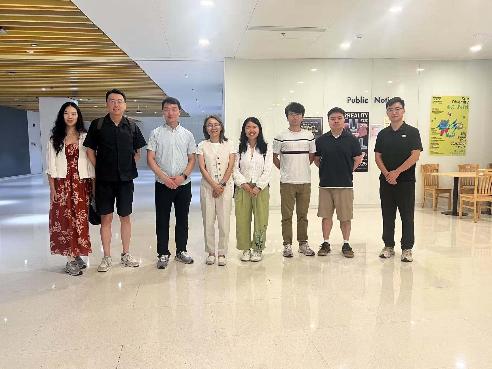 HKUST-GZ