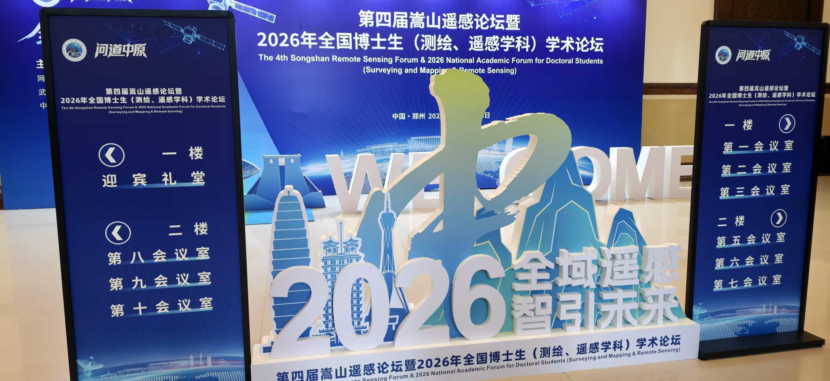 Zhengzhou